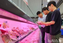 국내산 오리라더니 중국산…축산물 원산지 표기 위반 329곳 적발