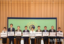 日차기 총리 누구?…고이즈미·다카이치·하야시 등 각축