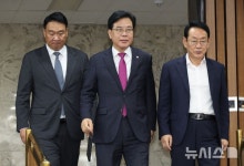 국힘 "대법원장 사퇴요구, 군부독재 때도 없던 일…李 입장 밝혀라"