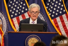 "美 FOMC 다가온다"…비트코인·이더리움, 경계감에 '주춤'