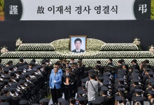 '갯벌 순직 해경' 은폐의혹…서장·파출소장·팀장 대기발령