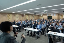 "향교, 국가 자산으로 계승·미래 모색" 국학자료 학술포럼