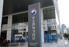 "생산성↑·불량률↓"…중기부, 자율형공장 20곳 추가선정