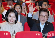 이재명 대통령 부부, 부산영화제 공식상영작 관람 [뉴시스Pic]