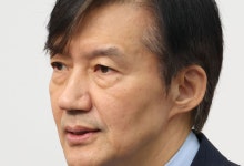 조국, 민주당 등 5당에 "개헌·사법개혁·정치개혁특위 제안"