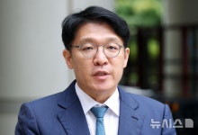 특검, '이우환 그림 매관매직' 김상민 구속 후 첫 소환