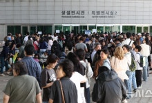 국중박 주차비 20년 만에 인상…오늘부터 기본요금 80% 올라