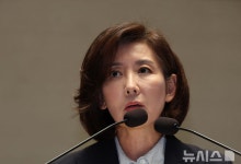 나경원 "조희대 청문회, 민주당의 천하제일 거짓말 대회될 것"