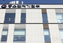 경남·대구·울산·전남·제주…'지역 주도형 AI 대전환' 선정