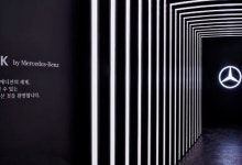 벤츠코리아, '나이트 에디션' 한눈에 보는 팝업 운영