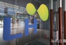 'LH 전관' 483명 업체 91곳 포진…1년간 8096억 수주