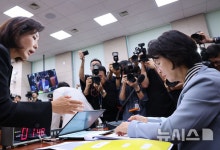 국힘, '추미애·김현지 방지법' 발의 예고…"다수당 폭정 막아야"