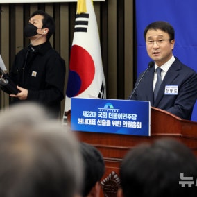 한병도 "조작기소 특검 처리 시기·내용 등 지선 이후 숙의 거쳐 판단"