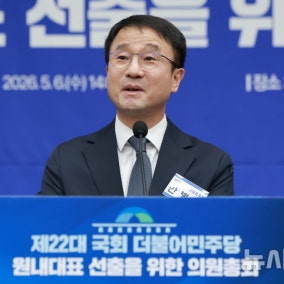 한병도 "조작기소 특검 처리 시기·내용 등 지선 이후 숙의 거쳐 판단"(종합)