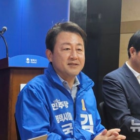 김용남 "조국과 단일화 없을 것…범죄 알레르기성 반감"