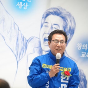 멀어지는 서울교육감 후보 단일화…진보 한만중도 등판
