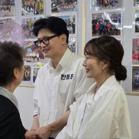 조국·한동훈 아내들도 뛴다…정경심·진은정, 평택·부산서 행보(종합)