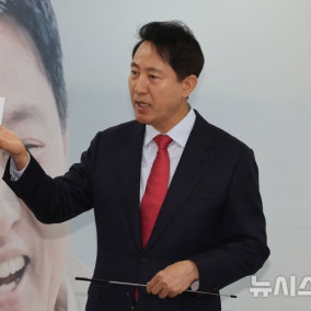 오세훈, "용산 개발 지연 책임 민주당에…정원오 적반하장"(종합)