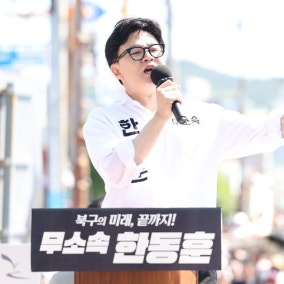 한동훈 "李대통령, 실제로 공소취소 추진하면 탄핵해야"(종합)