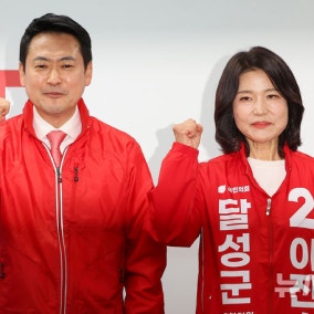 이진숙 "대구까지 좌파에 넘어가면 대한민국 미래 없다"