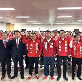 "이제 충북의 시간" 국힘 선대위 '필승' 다짐