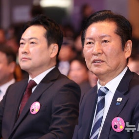 정청래·장동혁, 5·18 민주화운동 기념식 참석…여야 지도부 대거 광주행