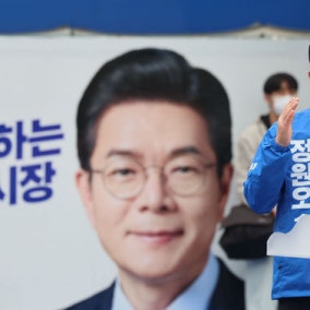 정원오, 성동구서 출정식…강남 찾아 "吳, 뭘 했나"(종합)