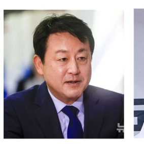 김용남·황교안, 토론회서 '계엄' 놓고 날선 공방