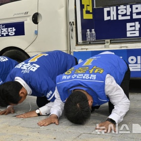 호남 찾은 정청래 "대통령도 민주당, 모두 1번 찍어 달라"(종합)
