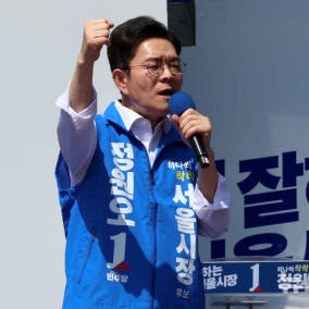 정원오 "吳, 철근 누락 현장 가지도 않아"…연휴에도 안전 공세(종합)