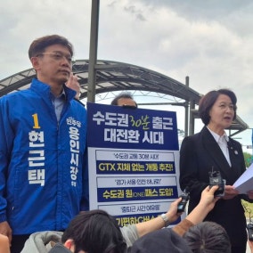“출근 30분” “통행료 무료”…약방의 감초 교통정책
