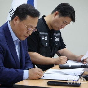 삼성전자 초기업노조 투표율 86% 돌파…'최대 6억 성과급' 임단협 합의안 통과 무게