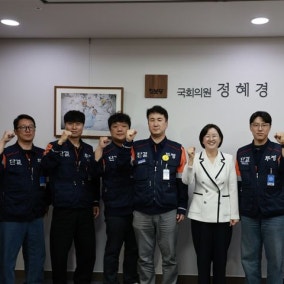 "MBK 적대적 인수 저지" 고려아연 노조, 홈플러스 노조 이어 정혜경 의원과 연대