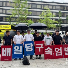 홈플러스 파산때 벌어질 일?…'위메프' 보면 안다