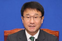 BERJAYA