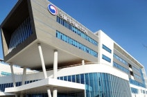 BERJAYA