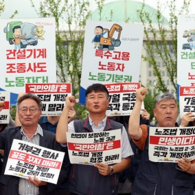 노동계, 李 '영업이익 배분' 발언 반발…"'노란봉투법' 축소 안 돼"(종합)