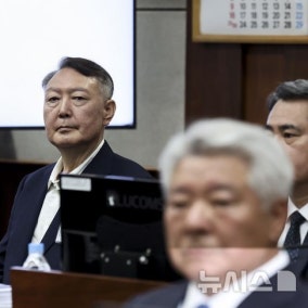 "선관위 투표 해킹 조작 가능"…尹 내란 재판서 법정 증언