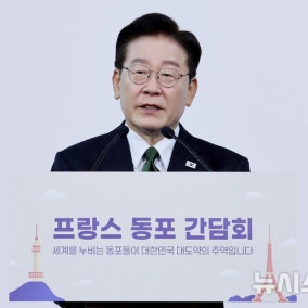 이 대통령 "제 임기 헌법상 명확히 제한돼…정상외교 빨리 시작해야 효과"(종합)