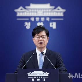 이 대통령, 18일 취임 후 7번째 기자회견…靑 "주요 현안에 분명한 입장 밝힐 것"