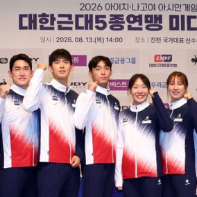 근대5종 서창완, 펜싱 시드전 1위…성승민은 여자부 2위
