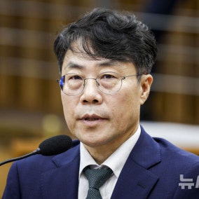 이 대통령, 김성수 대법관 임명안 재가…현정부 임명 첫 대법관