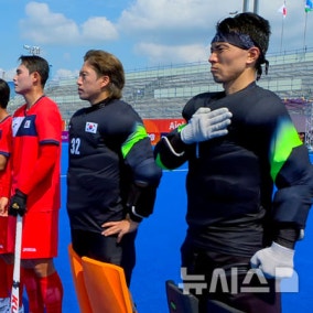 하키 경기 전 애국가 대신 北 국가…체육회, 조직위에 항의(종합)