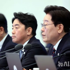 이 대통령, 이형일·강신철·홍지선 장관 임명안 재가