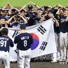 야구·펜싱·핸드볼·스케이트·승마…태극전사, 金 5개로 한가위 마침표