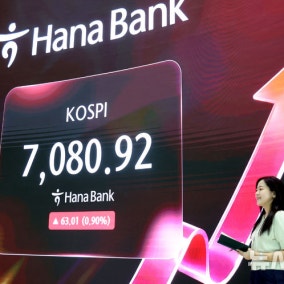 추석 연휴 쉬고 온 코스피, 하락 출발…7000선 초반서 등락
