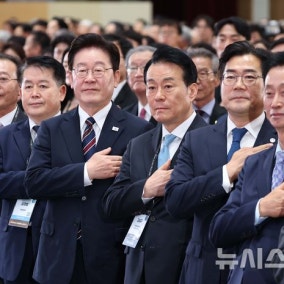 이재명 대통령, "동포사회 지원, 일방적 혜택 아닌 다음 세대 위한 투자"