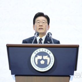 李, 전기버스 보조금 기준 강화에 "만시지탄…중국 포함 전 세계가 다 하는 정책"