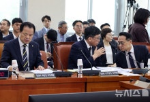특검, 허철훈 전 선관위 사무총장 출국금지 연장