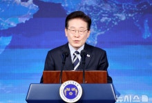尹 대통령, 북극항로 시범운항 환영하며 부산을 남부해양수도 육성